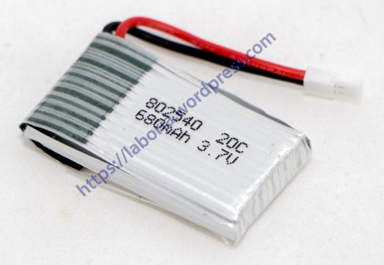 X5C Battery