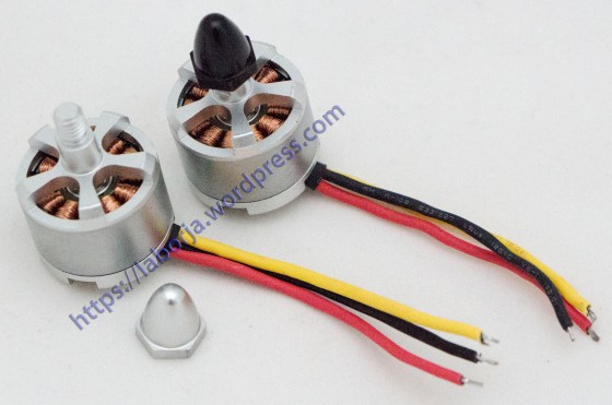 DJI Brushless Motor